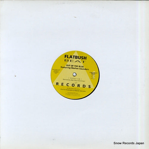 OUT OF THE BLUE it's you / wishing on a star FBR9003