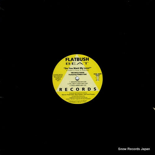 ROCK POSSE, THE do you want my love? FBR9001