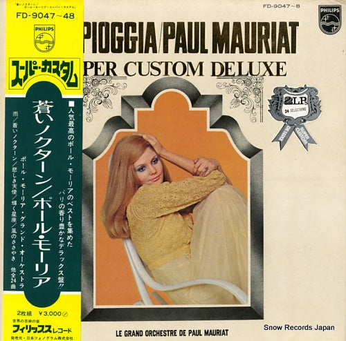 MAURIAT, PAUL la pioggia/paul mauriat super custom deluxe FD-9047