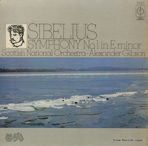 GIBSON, ALEXANDER sibelius; symphony no.1 in e minor op.39 CFP40055