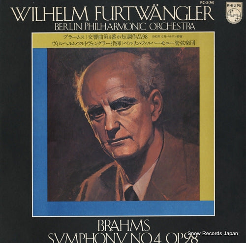 FURTWANGLER, WILHELM brahms; symphony no.4 op.98 PC-5(M)