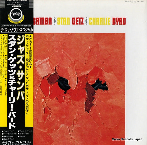 GETZ, STAN / CHARLIE BYRD jazz samba 23MJ3158