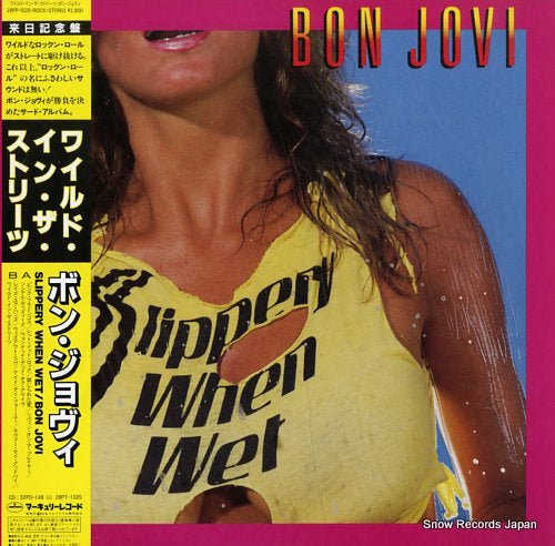 BON JOVI slippery when wet 28PP-1025