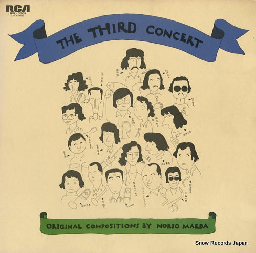 MAEDA, NORIO the third concert RVL-5509