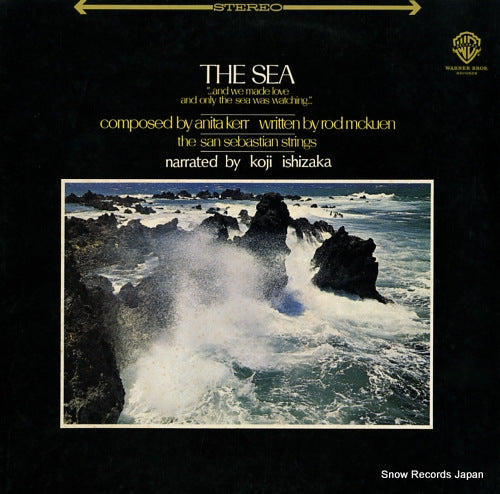 ISHIZAKA, KOJI the sea P-10271W
