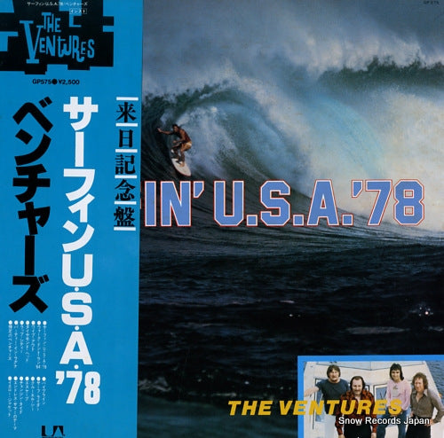 VENTURES, THE surfin' u.s.a. '78 GP575