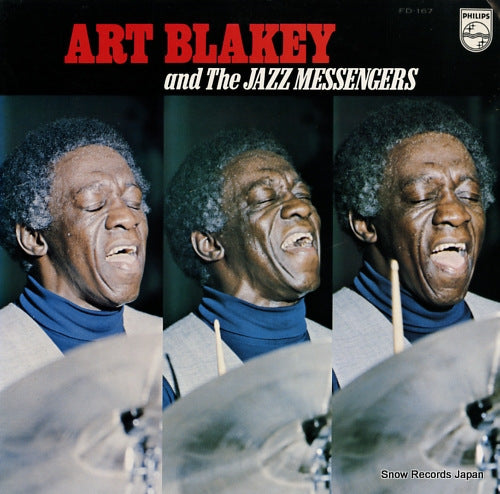 BLAKEY, ART, AND THE JAZZ MESSENGERS art blakey and the jazz messengers FD-167