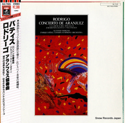 MORENO, ALFONSO rodrigo; concierto de aranjuez EAC-71005