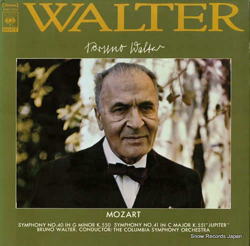 WALTER, BRUNO mozart; symphony no.40 & no.41 "jupiter" SONC10103