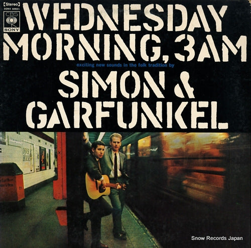 SIMON AND GARFUNKEL wednesday morning, 3 a.m. SONX60021