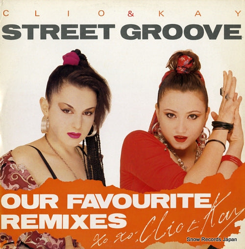 CLIO AND KAY street groove (our favourite remixes) FLY039R