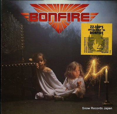 BONFIRE don't touch the light ZL71046