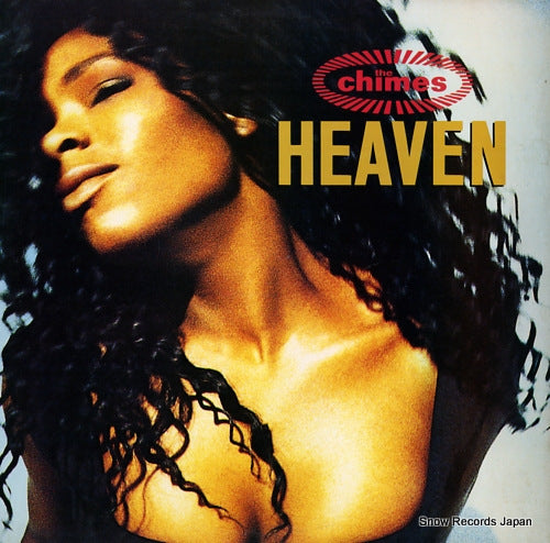 CHIMES, THE heaven 4473171
