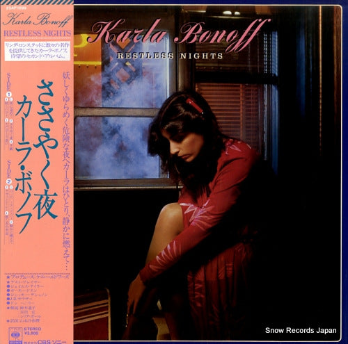BONOFF, KARLA restless nights 25AP1699