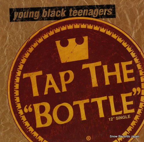 YOUNG BLACK TEENAGERS tap the bottle MCA12-54536