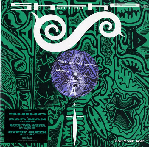 SHIHO bad man / rock this house / gipsy queen GES-3784