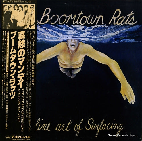 BOOMTOWN RATS, THE the fine art of surfacing RJ-7636