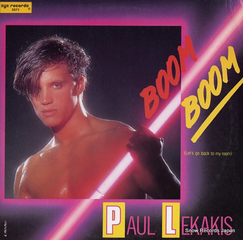 LEKAKIS, PAUL boom boom (let's go back to my room) ZYX5571