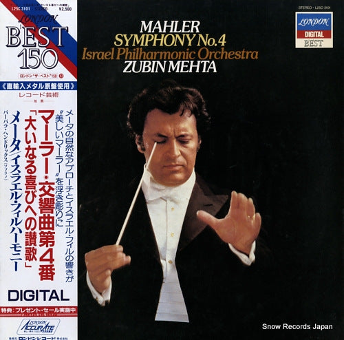 MEHTA, ZUBIN mahler; symphony no.4 L25C-3101