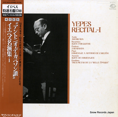 YEPES, NARCISO yepes recital-1 K17C9431