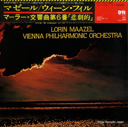 MAAZEL, LORIN mahler; symphony no.6 50AC1669-70