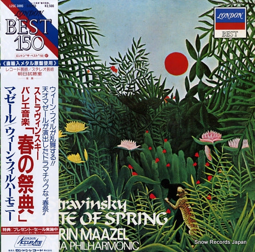 MAAZEL, LORIN stravinsky; the rite of spring, ballet L25C-3095