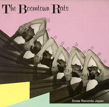 BOOMTOWN RATS, THE mondo bongo JC37062