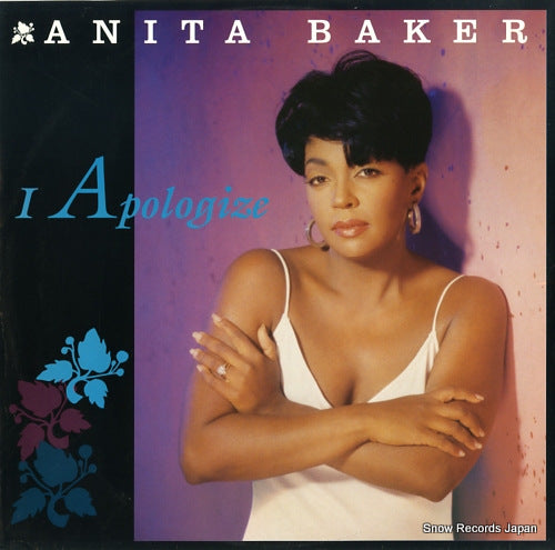 BAKER, ANITA i apologize EKR201T