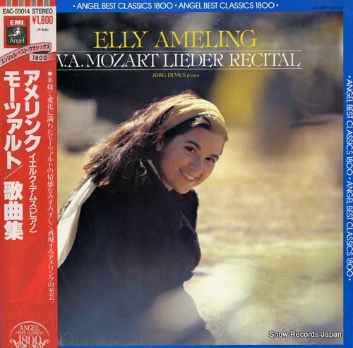 AMELING, ELLY mozart; lieder recital EAC-55014