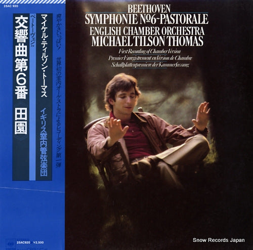 THOMAS, MICHAEL TILSON beethoven; symphony no.6 in f major "pastoral" 25AC920