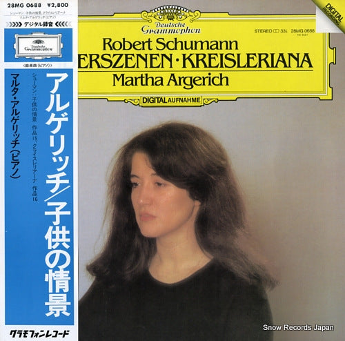 ARGERICH, MARTHA schumann; kinderszenen / kreisleriana 28MG0688
