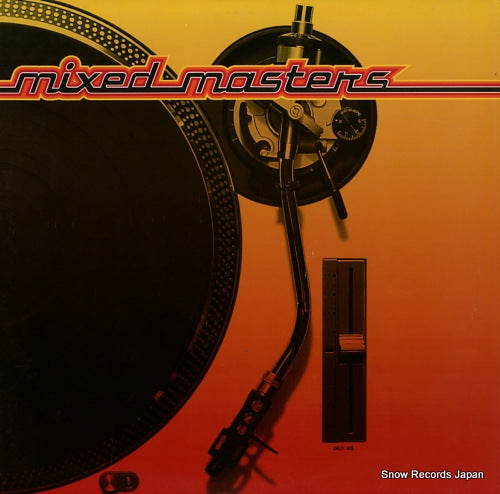 JACKSON, MICHAEL mixed masters 4978582-51