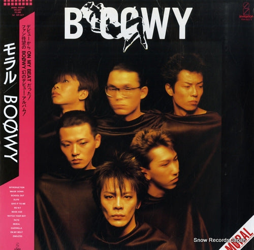 BOOWY moral VIH-6077