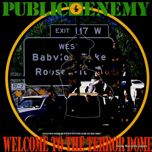 PUBLIC ENEMY welcome to the terror dome 44-73135