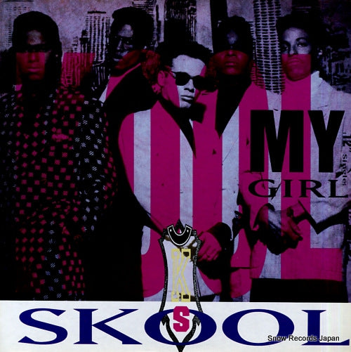 KOOL SKOOL my girl V-15587