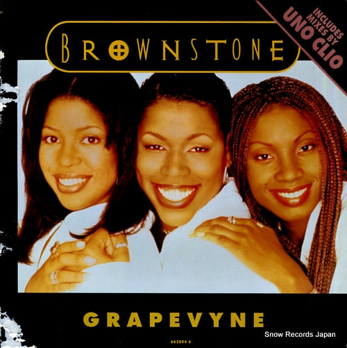 BROWNSTONE grapevyne 6620946
