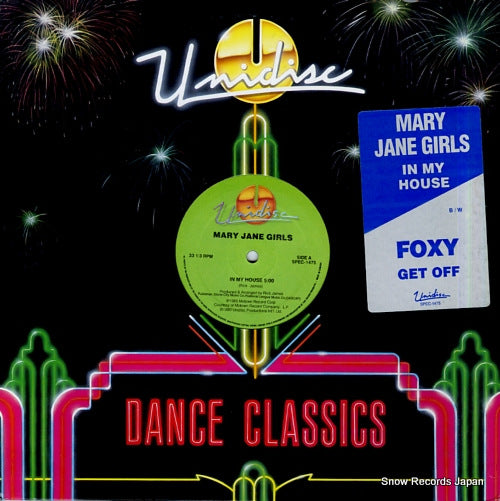 MARY JANE GIRLS / FOXY in my house / get off SPEC-1475
