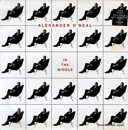 O'NEAL, ALEXANDER in the middle 587715-1