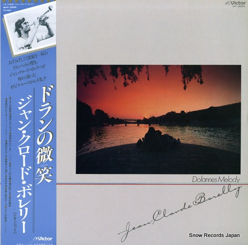 BORELLY, JEAN-CLAUDE dollanes melody VIP-28005