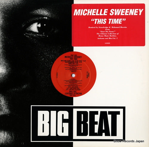 SWEENEY, MICHELLE this time 0-95859