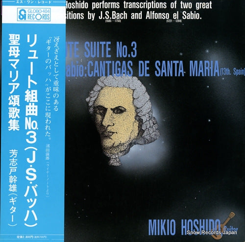HOSHIDO, MIKIO j.s.bach; lute suite no.3 GLOBO-404