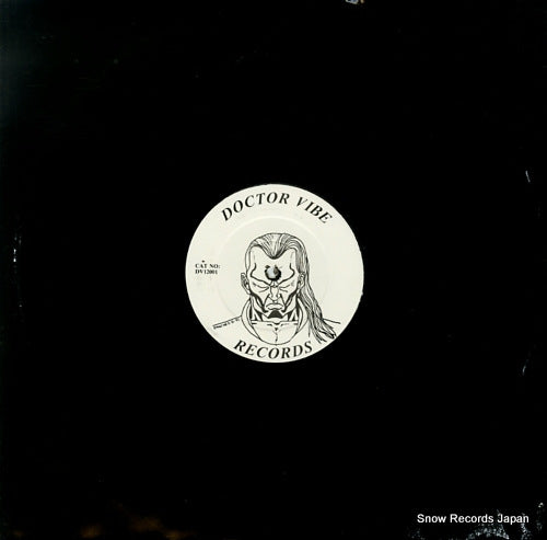 STORIES IN DUBH chapter 1 DV12001