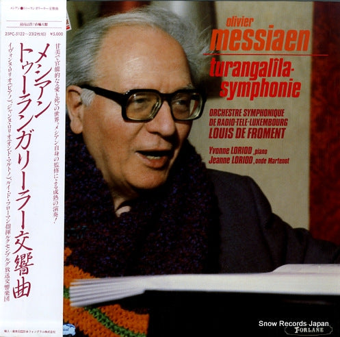 DE FROMENT, LOUIS messiaen; turangalila-symphonie 25PC-5122/UM6504