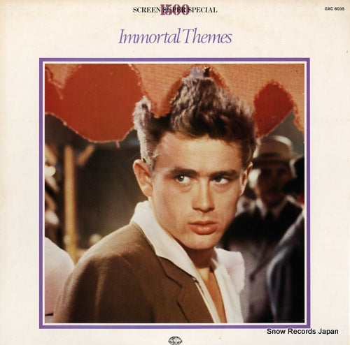 V/A immortal themes GXC-6035
