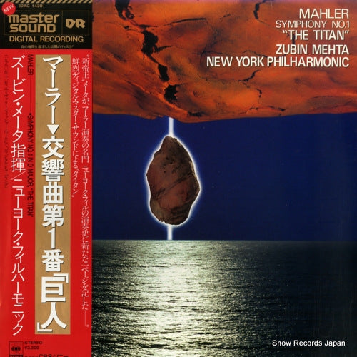MEHTA, ZUBIN mahler; symphony no.1 "the titan" 32AC1420