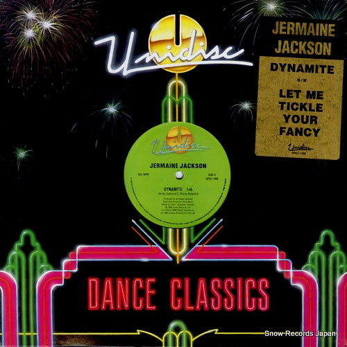 JACKSON, JERMAINE dynamite SPEC-1499