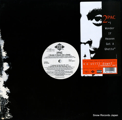 2PAC i wonder if heaven got a ghetto 01241-42500-1