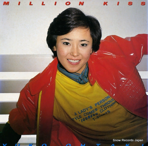OHTAKI, YUKO million kiss 253H-13
