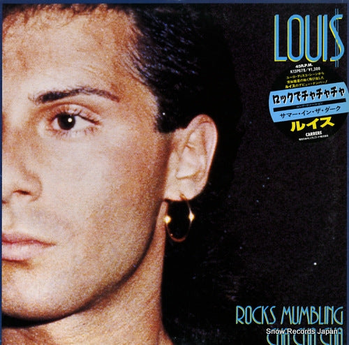 LOUI$ rocks mumbering cha cha cha K13P-679