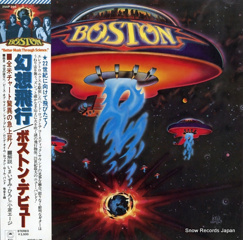 BOSTON boston 25AP296